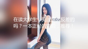 [MP4/505M]8/10最新 女厕全景偷拍高跟女主管的粉嫩嫩白皙多毛大肥鲍VIP1196