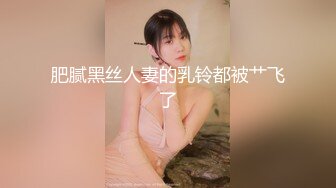 [MP4]STP25546 长发甜美系列美女主播，跳蛋自慰，水不够加点润滑剂来不走心 VIP2209