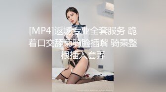 在读大学生为了提高生活质量，晚上兼职做小姐