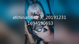 afchinatvBJ冬天_20191231_1694590653