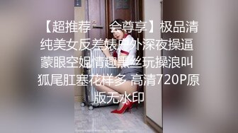 大陆AV剧情：女优面试苗条素人美女AV初体验