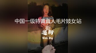 [MP4]STP31002 【露脸女神??重磅核弹】超反差网红女神『欲梦』最新付费私拍 第四季 粉红男朋友速插淫荡美鲍 白浆四溢&nbsp;&nbsp;VIP0600