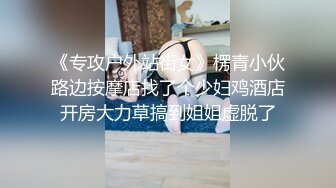 -星空传媒 XK-8131 偷窥之校园性暴力的秘密 清纯学生妹被凌辱后的报复