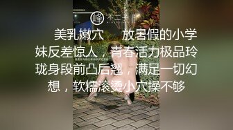 快手精神小妹【宇霸霸】粉丝福利2V，被大神睡了，旁边还睡了一个女的，露脸吃鸡！