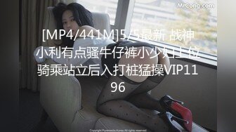 MPG-0042 韩棠 赖畇希 真实兄弟3P乱伦 不可告人的性癖 麻豆传媒映画