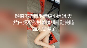 [MP4/ 343M] 情感主博李寻欢清纯酒窝极品妹子太诱人再来一炮，翘起屁股黑丝撕裆特写交站立一字马插入