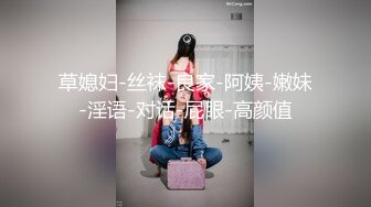 [MP4/ 1.38G] 横扫外围女 铁鸡巴猛男操175的爵士舞气质女神操了50分钟