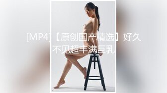 漂亮被爆菊花 哥哥很喜欢我的小菊花 被无套输出 真的很爽 逼逼被振动棒喷了好多水水