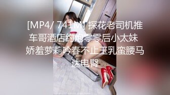 炯炯有灵大眼网红美少女▌尤奈学姐 ▌Cos刻晴情色贴肾服务 手淫乳交速插白虎嫩穴