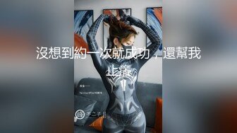 IDG5420 爱豆传媒 家中约炮的人妻和她无能的丈夫 松子