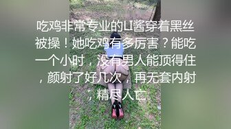 麻豆传媒 MCY0185 发情的妈妈勾引儿子的朋友 苏语棠