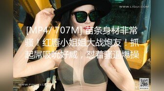 时隔一个月撩到精品学妹  崛起美臀完美炮架