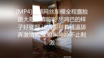 Vape Girl 前传视频 (ph624bd1afeb3c3)