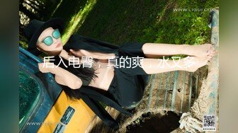 【新片速遞】 《稀有☀️极品☀️偸拍》女人坑女人！室内外温泉洗浴场内部真实曝光☀️一大波白嫩漂亮小姐姐来袭~有说有笑洗香香[1400M/MP4/01:04:16]