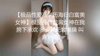 人间美丽小妖精TS金雪儿，粉嫩情趣装相当像阿娇，饶有兴趣自慰一番，发出魅人般娇喘呻吟声令自己爆射牛奶！