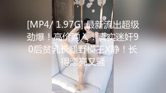 超大布袋G奶妮妮子户外露出