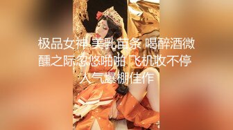 小吃店女厕全景偷拍长发美女多毛的大肥鲍