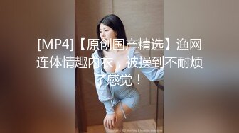 【极品媚黑总动员】极品身材媚黑女神『Wifelove』最强约炮大屌黑超无套虐操骚货 高清1080P原版无水印 (1)