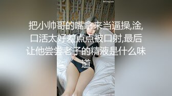 精品福利 台湾拥有30W粉丝网红反差泰模 mueylix 下海私拍，融合诸多女明星脸 性爱啪啪激情无