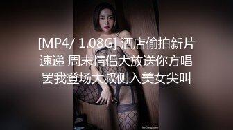 小萝莉下海 被强制深喉【小萝莉06】跟炮友酒店啪啪 抓着马尾无套后入打桩【58v】 (32)