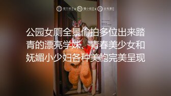 PME-133 吴文淇 沉沦在黑丝女下属的骚逼里 蜜桃影像传媒