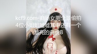 我的美女老婆3