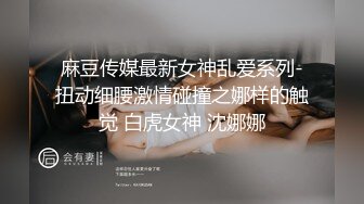 奶瓶 性感黑色輕透薄紗服飾 身姿苗條曼妙 極致美腿性感動人[65P/603M]