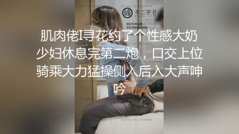 STP18884 【重磅推荐】推特大神DOM-窒息高质量出品 咖啡店女老板反差婊sub 在主人面前极度淫贱表演自慰插逼