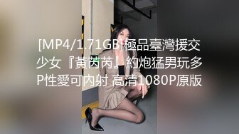 [2DF2] 超美熟女范的红色妖姬酒店极度调教小奴 - soav_evMerge[MP4/65.4MB][BT种子]