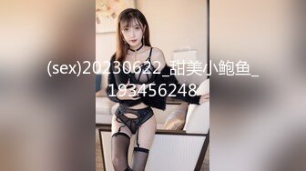 【MP4/HD】麻豆傳媒 MKYNG005 夏日夜總會 鑽入女兒的蜜窩 白思吟