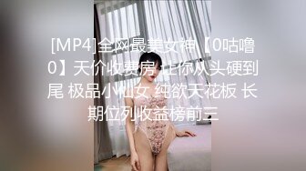 Al—金泰妍 瑜伽美人身材匀称