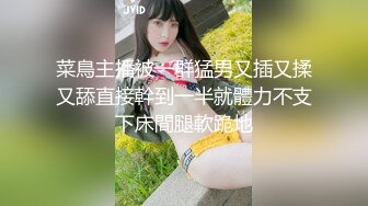 【新速片遞】&nbsp;&nbsp;漂亮大奶美女吃鸡啪啪 第一视角 女友是个小骚货 让我每天都要内射一次 否则不让我玩游戏 [497MB/MP4/10:28]