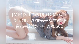 [MP4/755M]11/11最新 健身美女说高潮了被壮男抱起来狠草疯狂猛插VIP1196