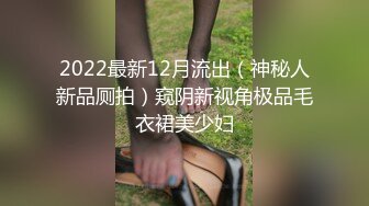 青海师范大学闷骚学妹马钰欣～外表清纯的恋爱脑 为了让男友开心 竟答应男友拍摄性爱视频！