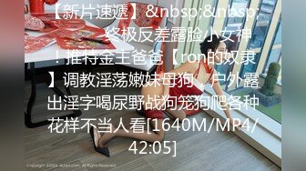 【臀控狂喜】韩国BBW巨乳肥尻模特「realassbunny」OF大尺度私拍 男人的极品后入炮架子【第九弹】 (2)