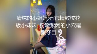 [2DF2] 四哥去会所消遣让部长推荐个女技师（不肯脱衣服务）按摩然后再换个年轻漂亮的玩胸推口爆 -[MP4/126MB][BT种子]