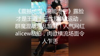 -黎菲兒-《元宇宙》-巨乳女仆，挑逗版120P+1V