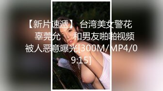 [MP4]紫裙妹子啪啪，穿上黑丝口交插嘴床边抽插猛操