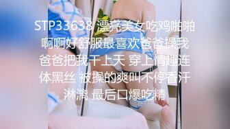 用小巧的双手给哥哥撸出来