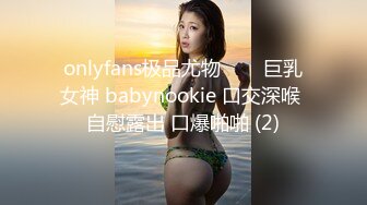 《台湾情侣泄密》清纯小美女和男友啪啪全记录完整版 (3)