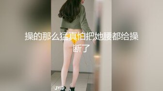 良家淫妻爱涩梨~穿白色网袜露脸约操小叔~全程主动上位坐插~每一次都直达花心~一脸享受！