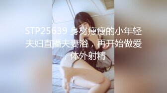 红发时尚美少妇居家啪啪,被老公按在床头柜上深入抽送,啊啊直叫