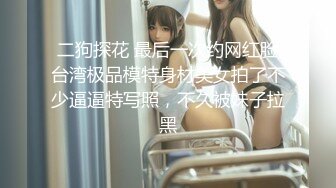 [MP4/435MB]探花老司机推车哥 酒店网约颜值女神骑乘啪啪啪表情淫荡