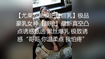 抓奸集锦-特精甄选第一现场街头扭打吃瓜围观 赤裸裸床上被逮还有被割屌的 各色良家女神狼狈瞬间 (73)