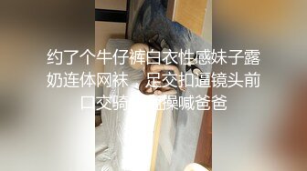 小马寻花约白衣外围妹子,蹲着深喉口交,后入撞击啊啊叫操的受不了