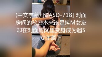 浴室把女朋友操到发抖，女友叫声很淫荡