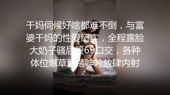 【星空传媒】少妇白洁2贞洁人妻到荡妇需要经历什么-童汐