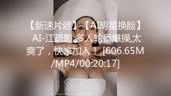 最新乱L社区年度最热销巨作❤️史上最强父女乱L❤️ 酒后爆操19岁女儿，还意外露脸