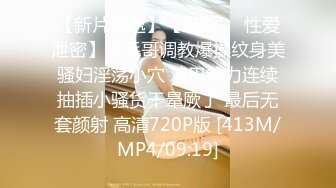 [MP4]两个年轻小妹伺候叔侄两激情4P啪啪大秀，一起舔弄鸡巴和蛋蛋样子好骚，伺候了小伙子又伺候大哥哥浪叫呻吟