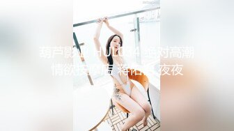 【AI换脸视频】杨幂 被开发多体位